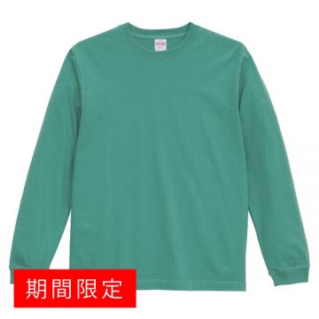 ロングスリーブTシャツ（袖口リブ仕様）935.ヘイジーグリーン