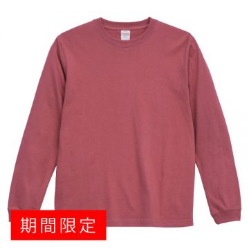 ロングスリーブTシャツ（袖口リブ仕様）963.ヘイジーレッド