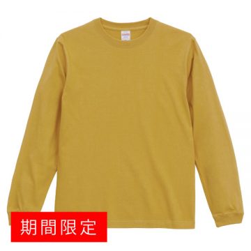 ロングスリーブTシャツ（袖口リブ仕様）937.ヘイジーイエロー