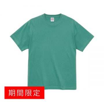 ハイクオリティーTシャツ【期間限定】935.ヘイジーグリーン